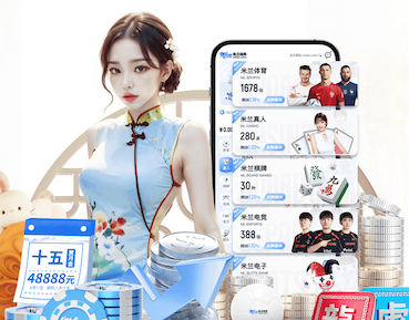 世界杯2026网址入口 江苏园林绿化工程资质加盟