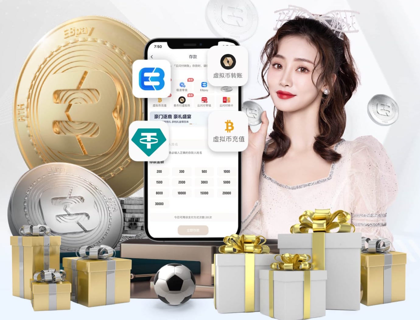 世界杯网址入口 公园绿色空间园林景观设计