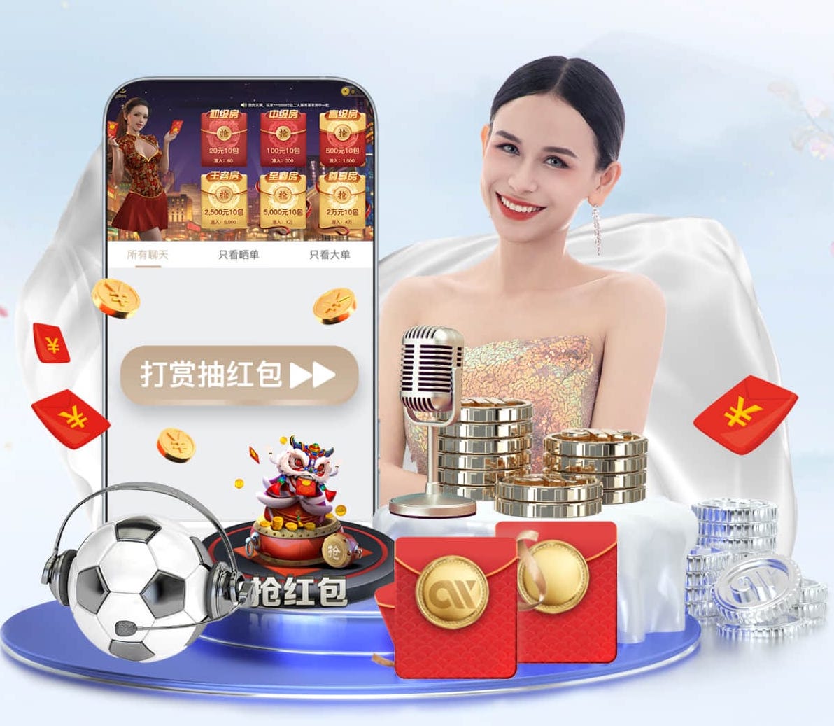世界杯2026官网 绿化工程几种承包方式有哪些
