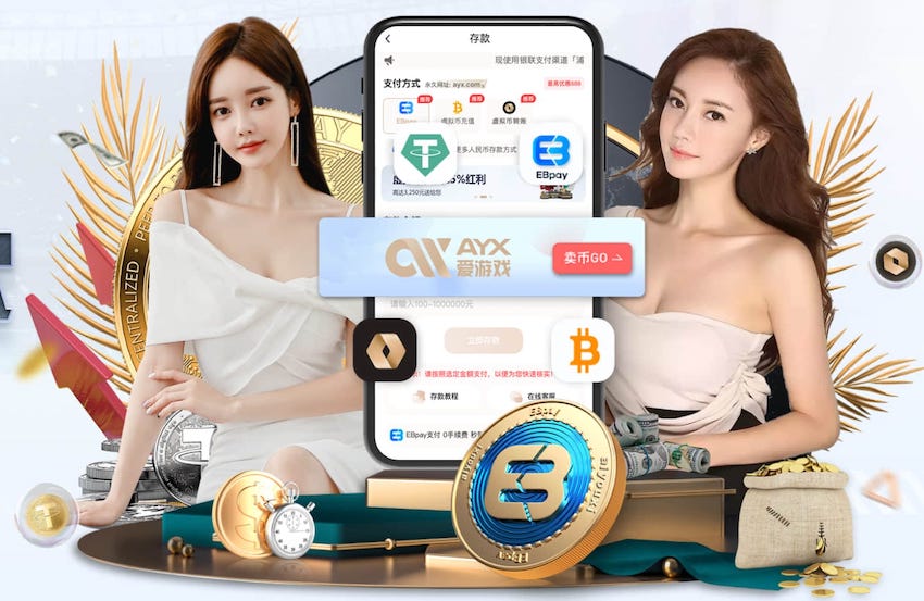 亚博体育 黄冈园林景观绿化工程
